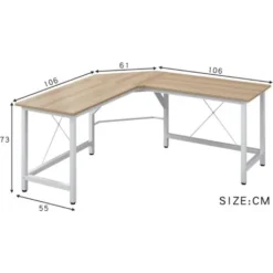 Cherry Tree Furniture Large L-Shaped Corner Desk Computer Workstation 150x150 X73 Cm (Wood & White Frame) 7 Cherry Tree Furniture Large L-Shaped Corner Desk Computer Workstation 150x150 X73 Cm (Wood & White Frame) -Office Furniture Store 14629554 3