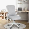 Puluomis Office Chair, Ergonomic Desk Chair, Swivel Computer Chair, With Lumbar Support, Flip Up Armrests, 30° Rocking Function, Height Adjustable, Light Grey