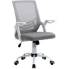 Vinsetto Mesh Swivel Office Chair Task Computer Chair W/ Lumbar Support, Grey