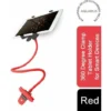 Aquarius 360 Degree Clamp Tablet Holder For Smart Devices - Red