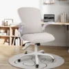 Puluomis Office Chair, Ergonomic Desk Chair, Swivel Computer Chair, With Lumbar Support, Flip Up Armrests, 30° Rocking Function, Height Adjustable, Beige