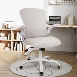 Puluomis Office Chair, Ergonomic Desk Chair, Swivel Computer Chair, With Lumbar Support, Flip Up Armrests, 30° Rocking Function, Height Adjustable, Beige