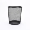 Wire Mesh Trash Bin - Lightweight And Stylish - Ideal Bin For Home And Office - (Black)